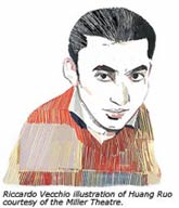 Illustration of Huang Ruo